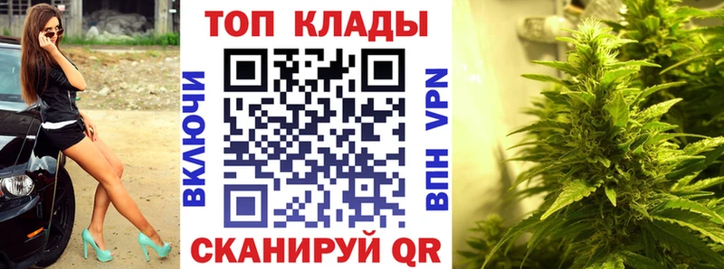 Бошки Шишки Нальчик