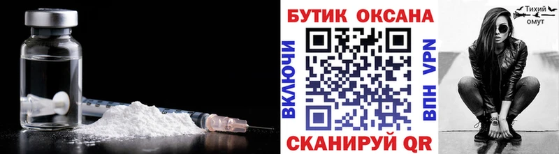 Бутират 1.4BDO цены наркотик omg как зайти Нальчик