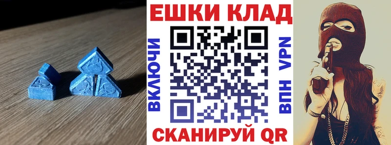 ЭКСТАЗИ Philipp Plein  Нальчик 