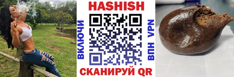 ГАШ ice o lator  Нальчик 