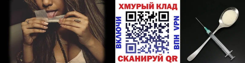 дарк нет телеграм  Нальчик  ГЕРОИН афганец  цена наркотик 