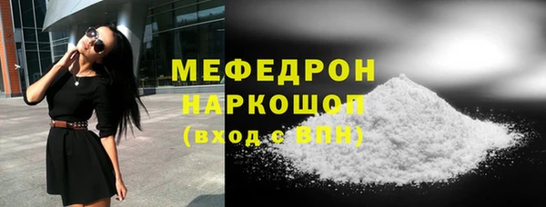 гидропоника Абдулино