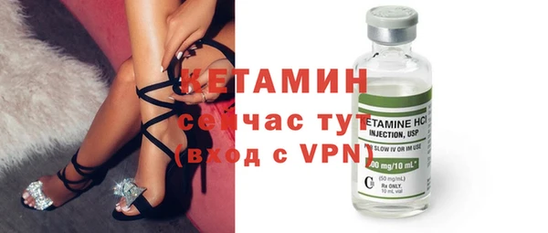 гидропоника Абдулино