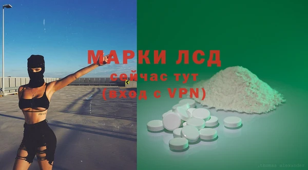 гидропоника Абдулино