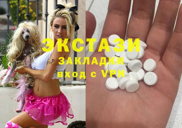 гидропоника Абдулино