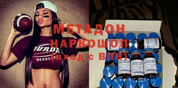 гидропоника Абдулино