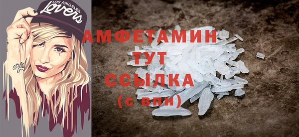 гидропоника Абдулино