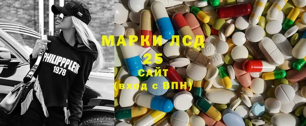 кокаин Абинск