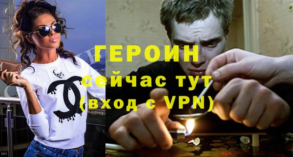гидропоника Абдулино