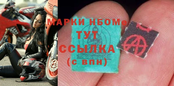 гидропоника Абдулино