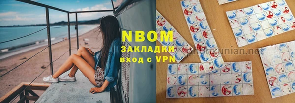 гидропоника Абдулино