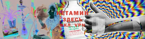 бутик Алексеевка
